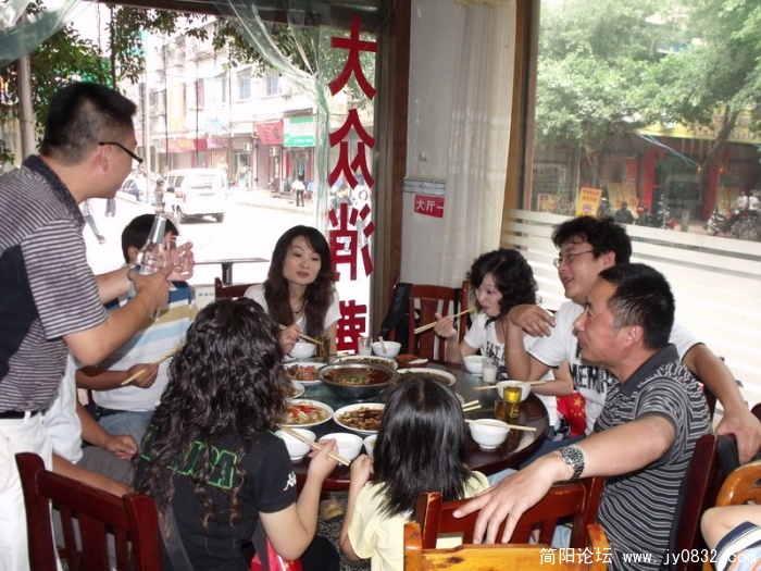 DSCF2077.JPG