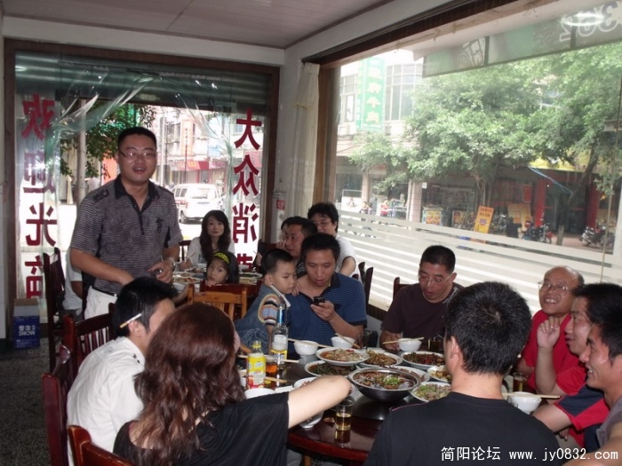 DSCF2078.JPG