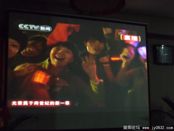DSCF2106.JPG