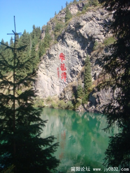 DSC01946.JPG