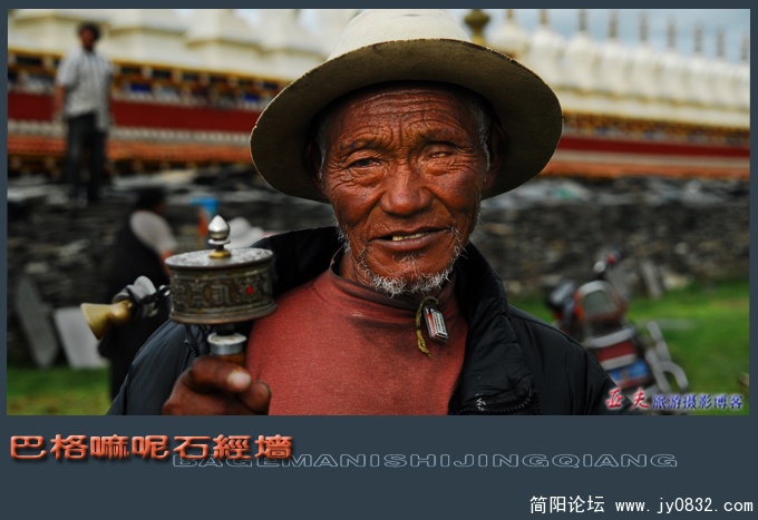 巴格嘛呢石经墙—15.jpg