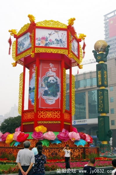 IMGP3186.jpg