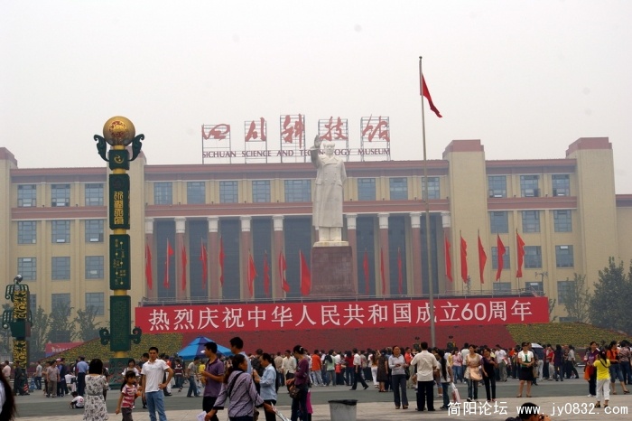 IMGP3198.jpg