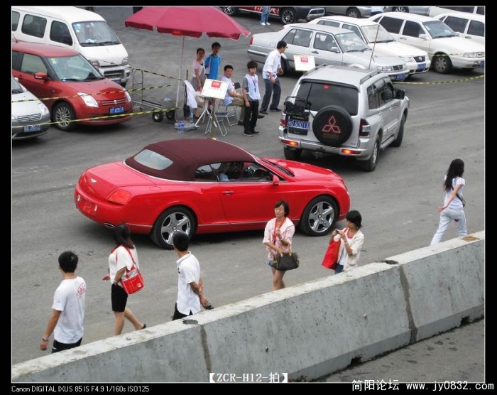 IMG_4378 - 复制.JPG