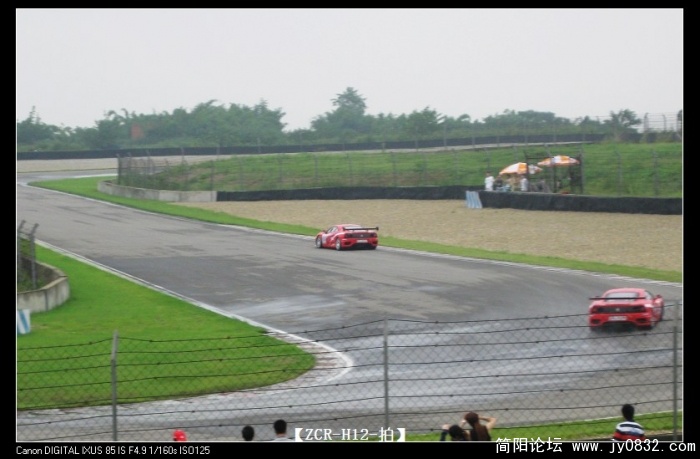 IMG_4288.JPG