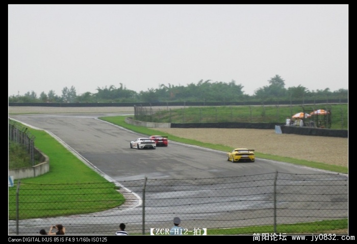 IMG_4284.JPG