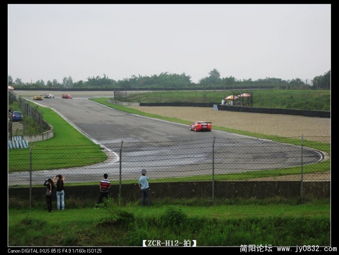 IMG_4285.JPG