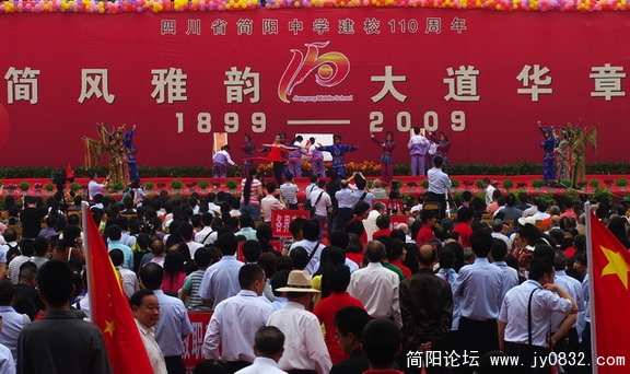 110舞 (10).jpg