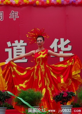 110舞 (20).jpg