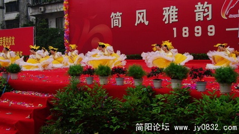 110舞 (47).jpg