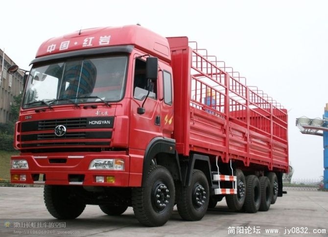 样车