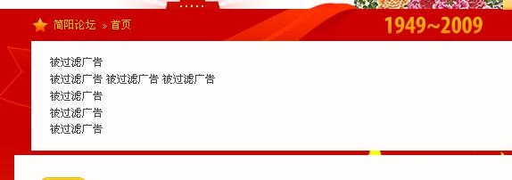 QQ截图未命名.jpg