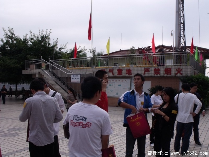 DSCF1016.JPG