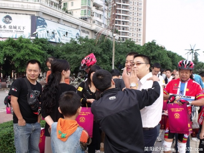 DSCF1031.JPG