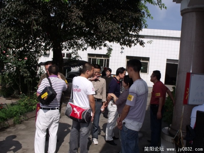 DSCF1059.JPG