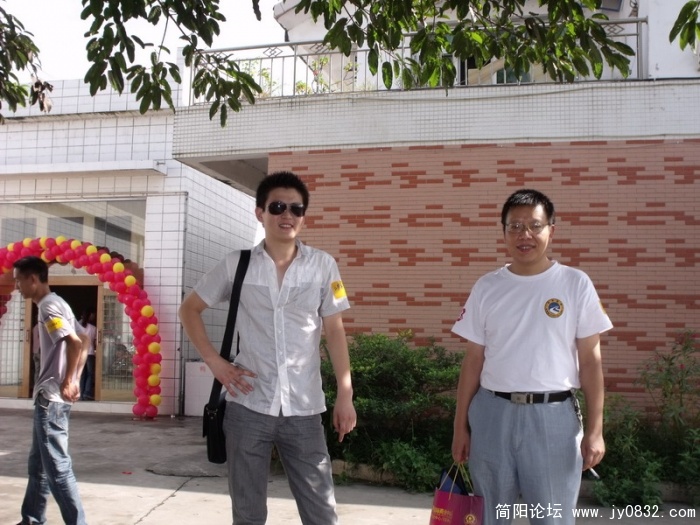 DSCF1061.JPG