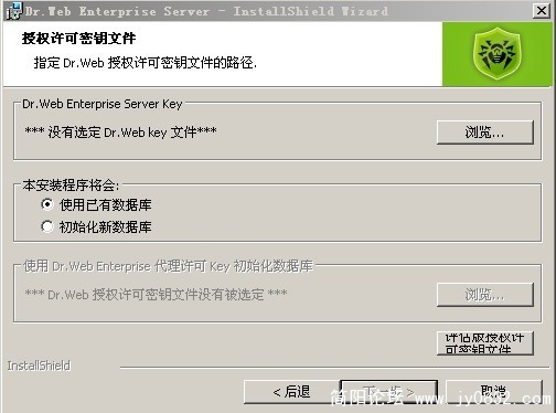 大蜘蛛1.jpg