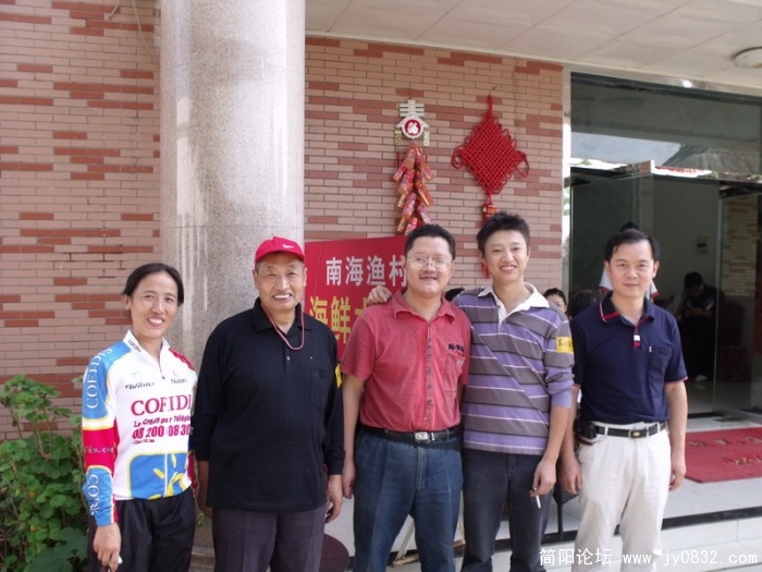 DSCF1067.JPG