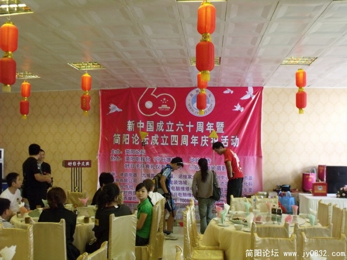 DSCF1073.JPG
