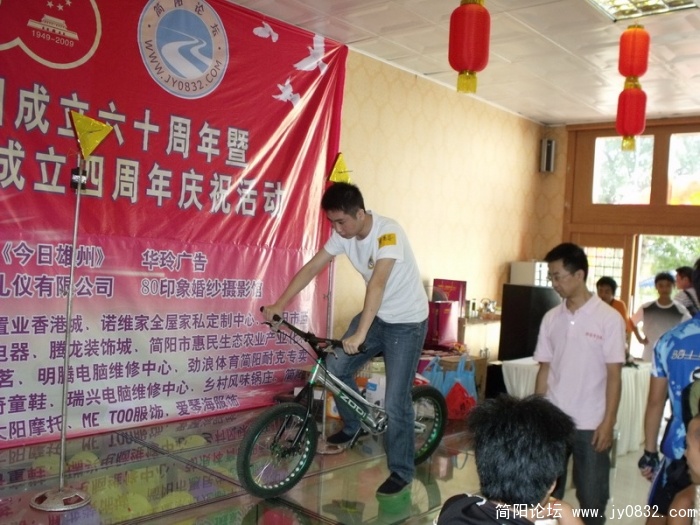 DSCF1076.JPG