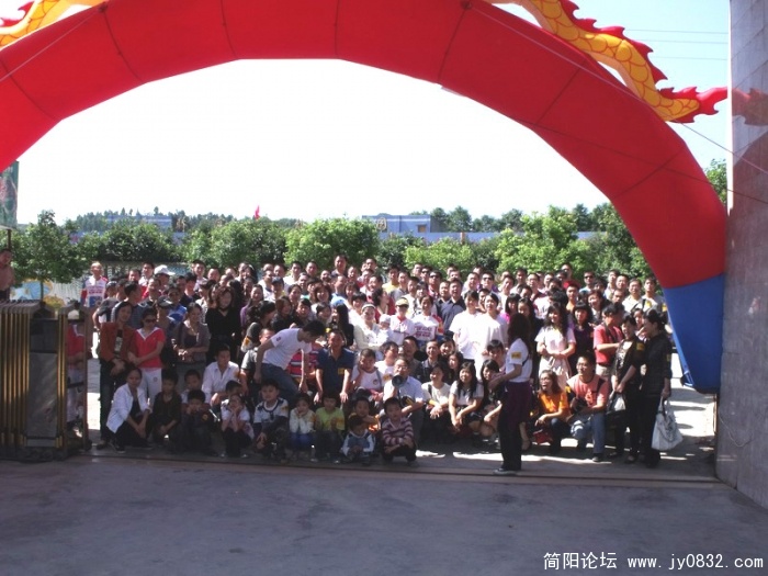 DSCF1105.JPG