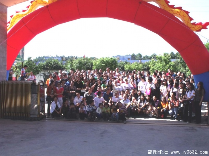 DSCF1108.JPG