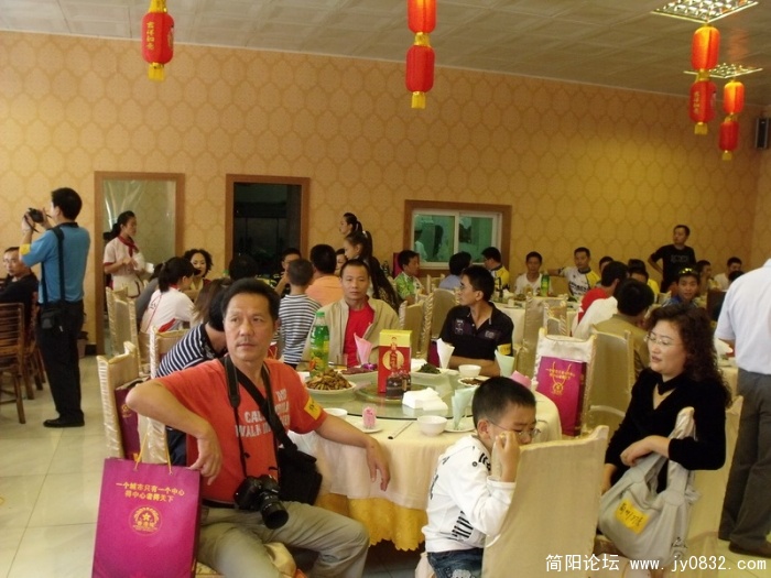 DSCF1121.JPG