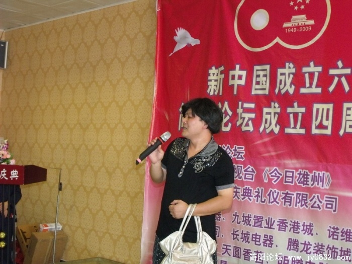 DSCF1197.JPG
