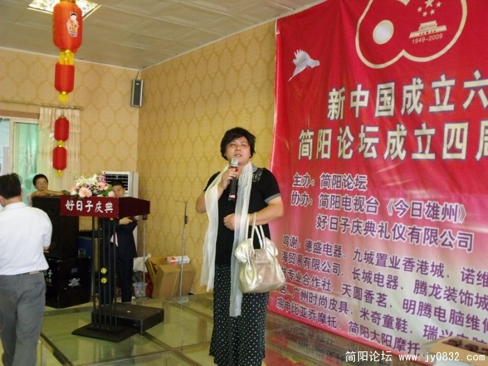 DSCF1205.JPG