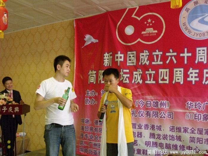 DSCF1222.JPG