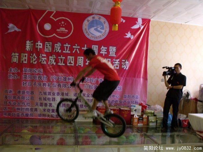 DSCF1225.JPG