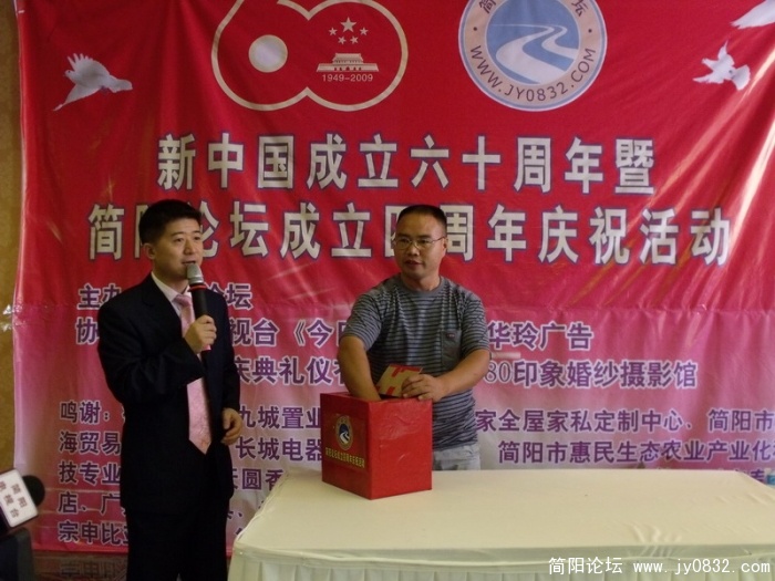DSCF1240.JPG