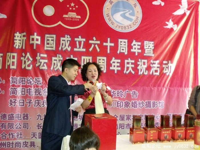 DSCF1251.JPG