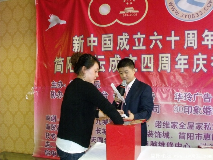 DSCF1248.JPG