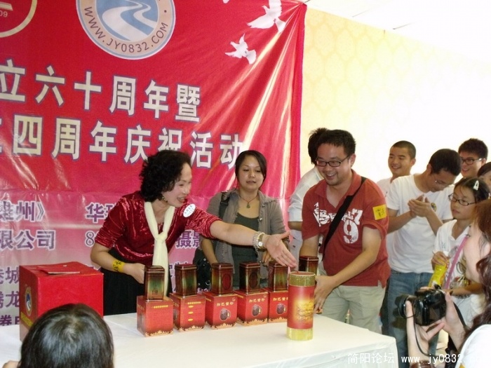 DSCF1252.JPG