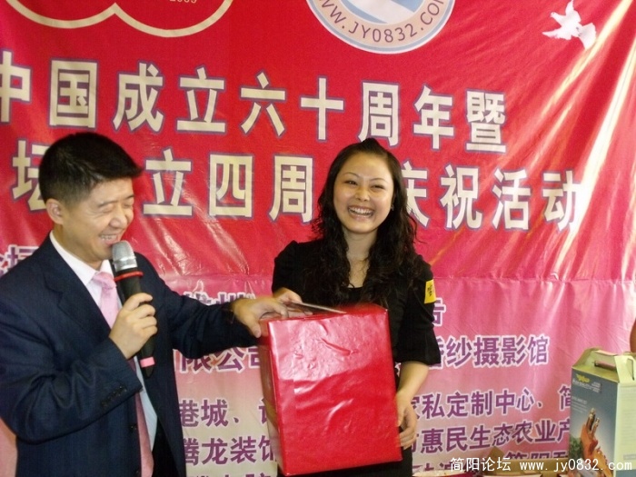 DSCF1259.JPG