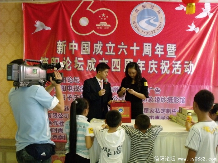 DSCF1262.JPG