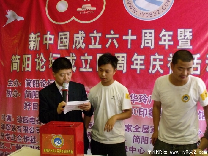 DSCF1265.JPG