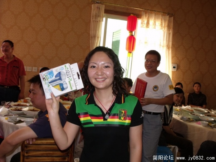 DSCF1267.JPG