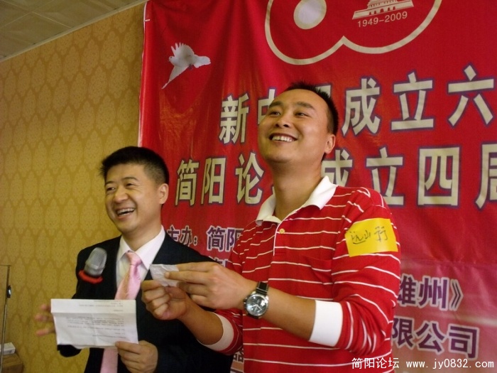 DSCF1271.JPG