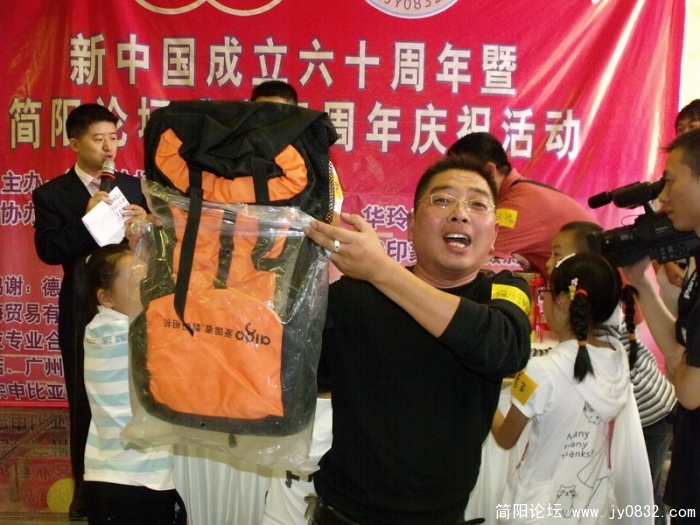 DSCF1274.JPG