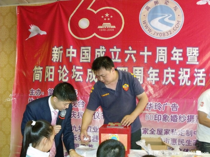 DSCF1276.JPG