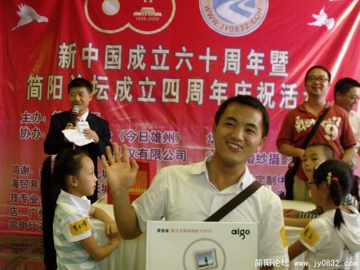 DSCF1275.JPG