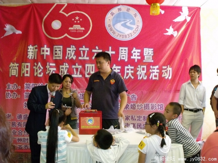 DSCF1278.JPG