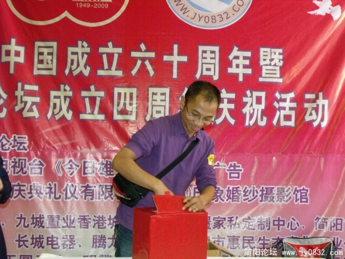 DSCF1280.JPG