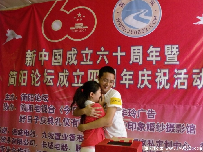 DSCF1287.JPG