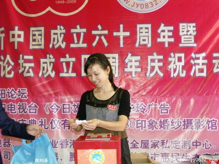 DSCF1288.JPG