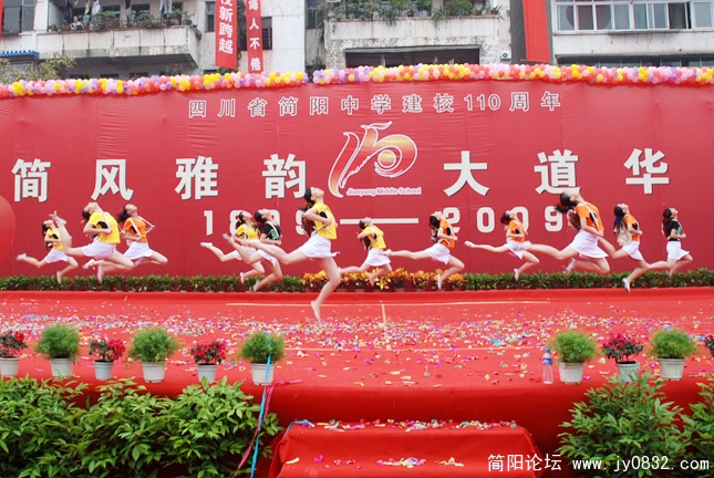 奔向未来.jpg