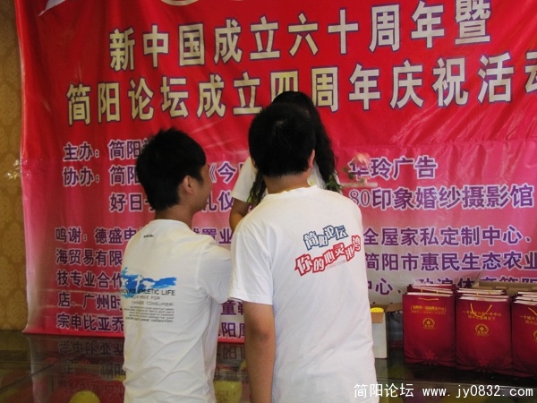 nEO_IMG_IMG_0282.jpg
