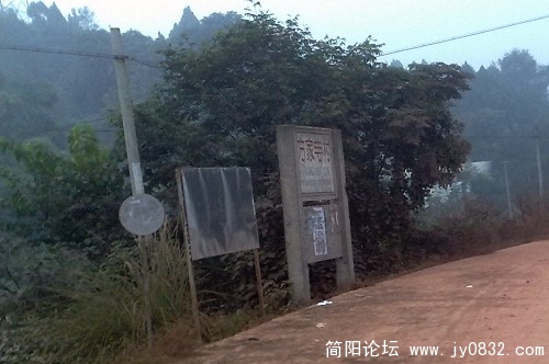 20091002797.jpg